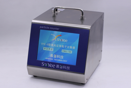 善益科技過濾器檢漏系統設備培訓