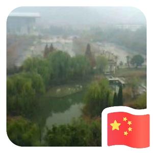 小崔說:2023年徐州各高中高考喜報(一中、礦附、徐高、徐開高、運河中學、三中、王杰、九里、36中),每年都進步!邳州運河中學還是可以的,再對比江蘇13太保,希望徐州的教育差距能縮小一些!