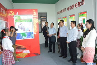 和樂郭小 徐州教育代表團(tuán)來郭小參觀